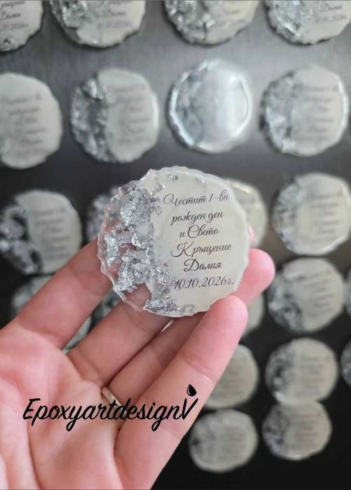 Изделия от епоксидна смола