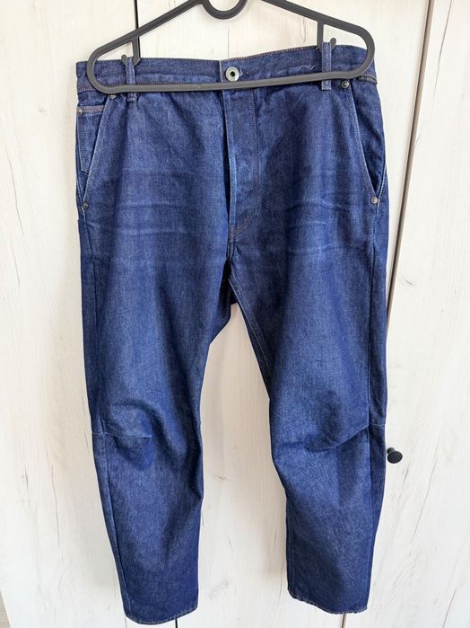 Мъжки дънки G-Star RAW