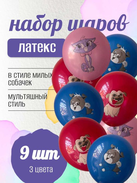 Профессиональные фото для маркетплейсов оригинальный дизайн