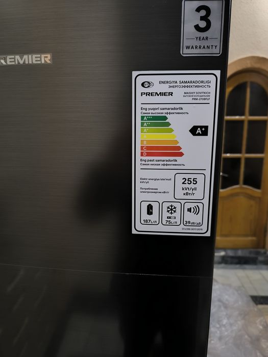 premier prm-270bflf/di