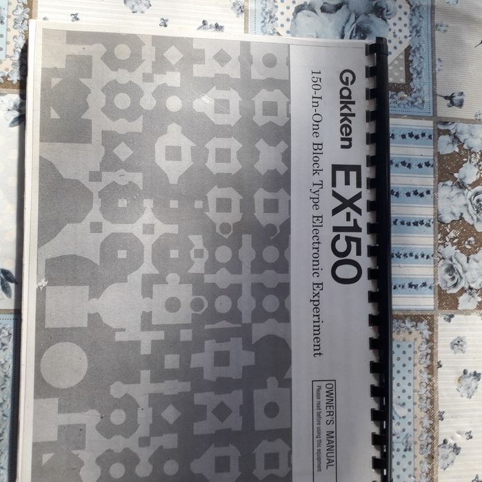 Kit  Educational GAKKEN  EX150  Aparat didactic pentru circuite