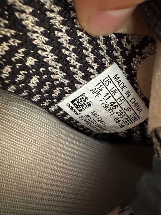 Yeezy Boost 350 v2 Yecheil (reflective)