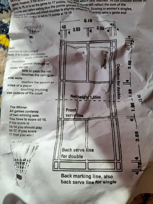 Спортивный набор для бадминтона