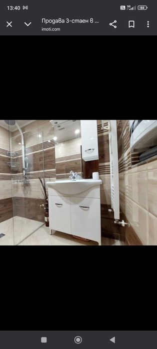 Продава се Тристаен апартамент в Габрово, Бичкиня - 98 кв.м за 1380 €/кв.м - Снимка #9