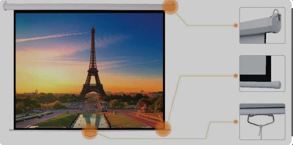 Экран для проектора