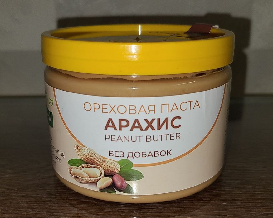 Арахисовая паста