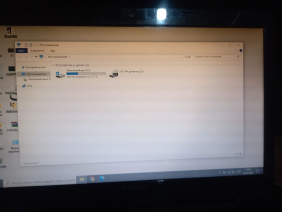 Продам срочно Ноутбук