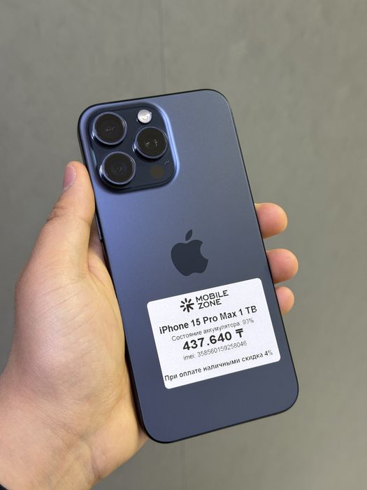Iphone 15 Pro Max 1 TB 93% | Mobile Zone