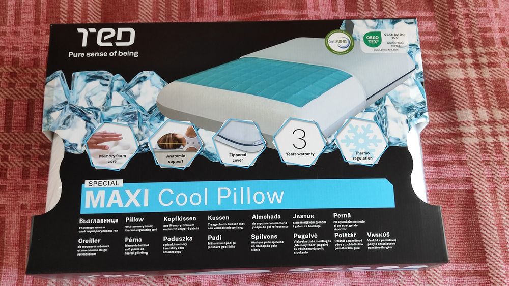 Възглавница TED Maxi Cool