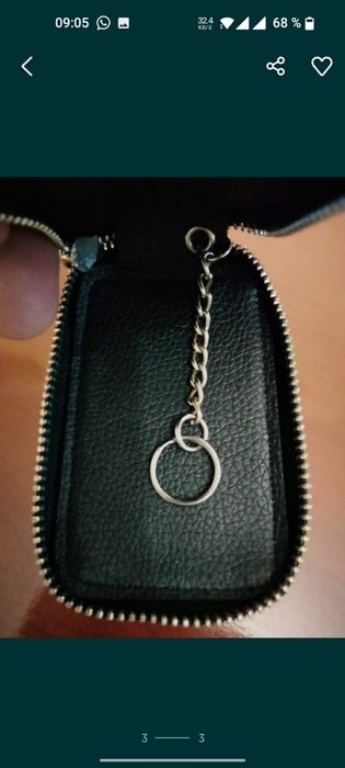 Кожаная ключница Nissan