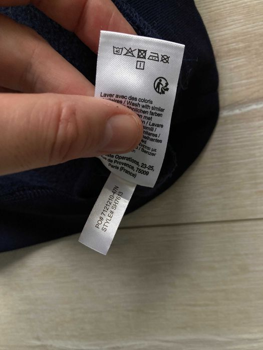 Lacoste SPORT мъжка тъмно синя блуза фланела размер М