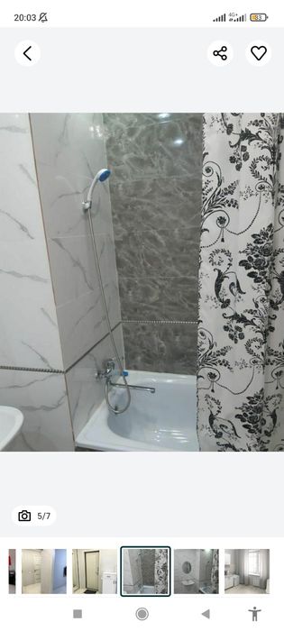 Часы 2000 тенге. По улице Абая