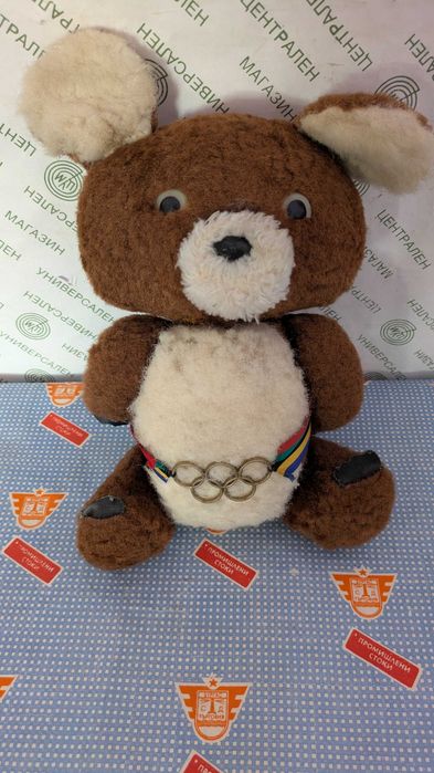 Старо мече - Миша