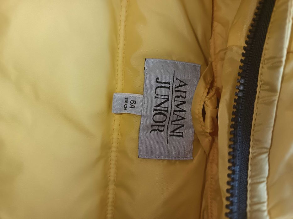 Детско пухено яке Armani
