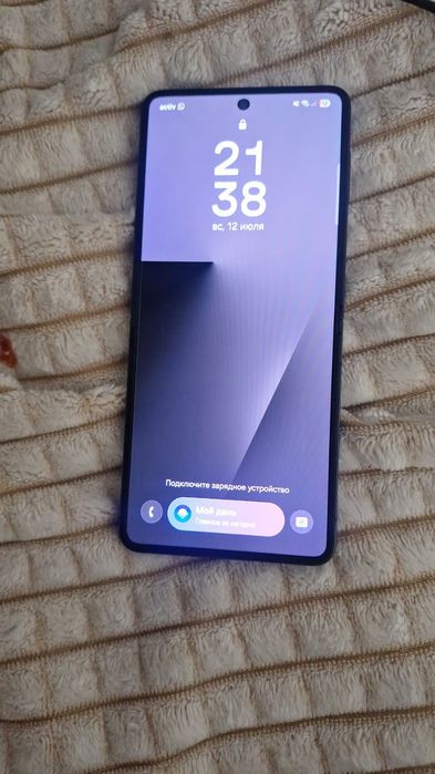 Samsung z flip 7