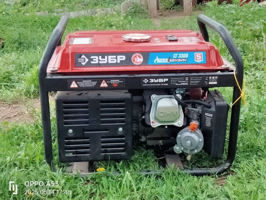 Комбинированный электрогенератор