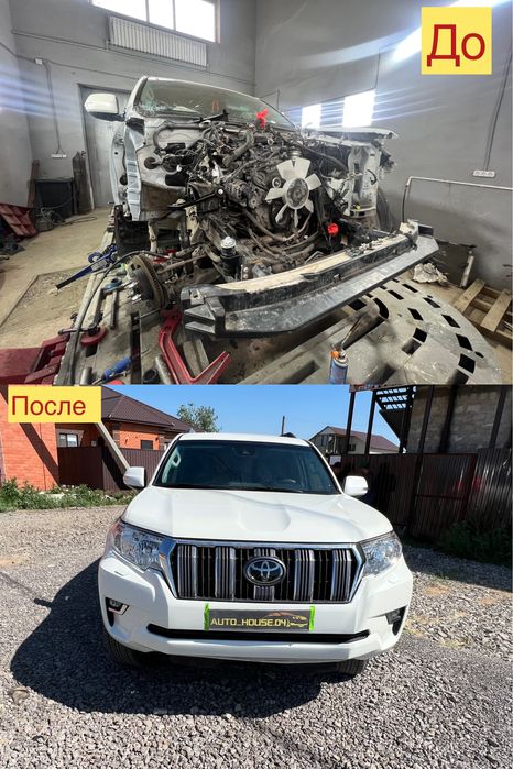 Авто хаус 04