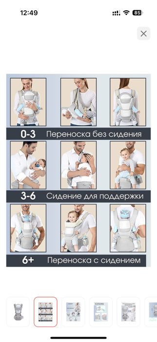 Эргорюкзак Aixintu до 25 кг, серый