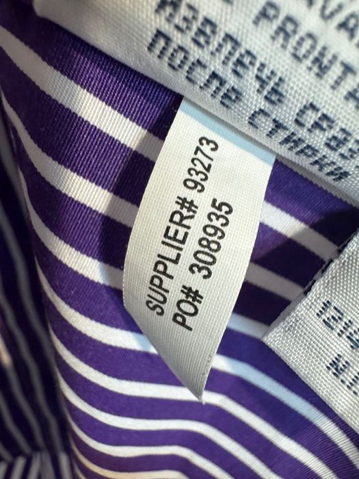 Мъжка риза Polo Ralph Lauren.