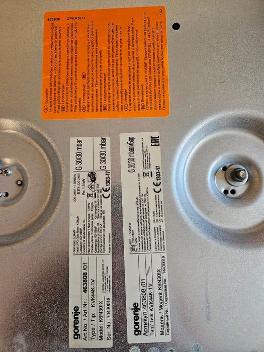 Варочная поверхность комбинированная