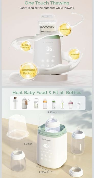 Momcozy 10-в-1 подогреватель бутылочек