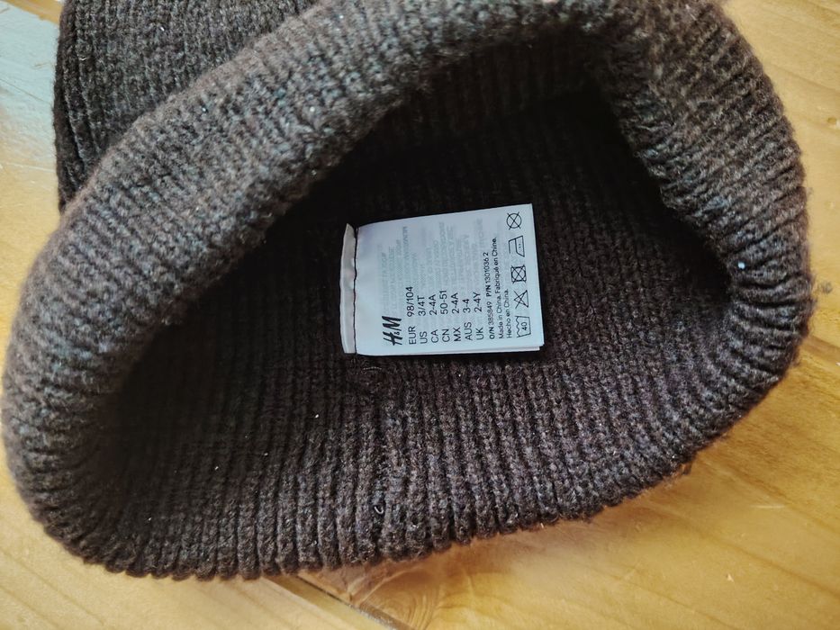 Căciulă H&M copii