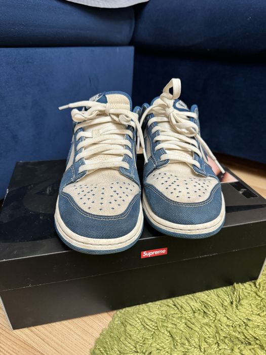 Vand nike Dunk Shasiko