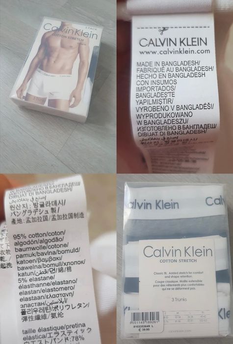 Calvin Klein из Бангладеш