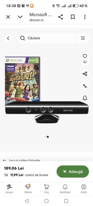 Kinect Xbox 360 -1414