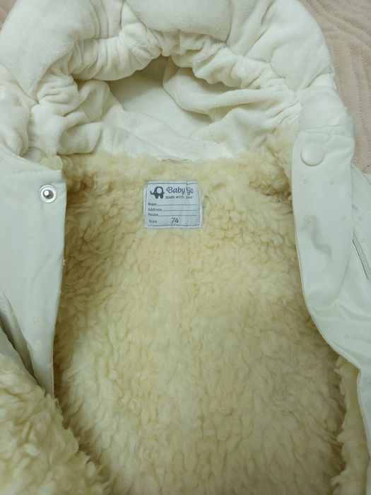 Зимний ,теплый комбинезон