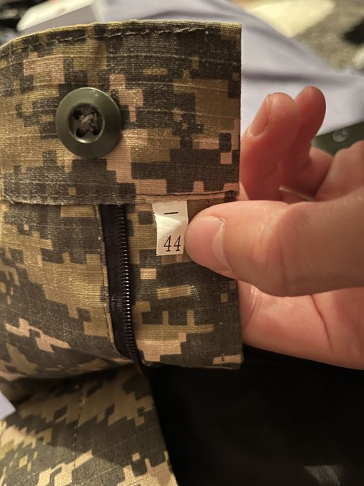 Военная форма