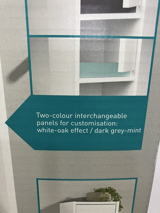 Шкаф за баня 32х180х28 см шир/вис/дълб