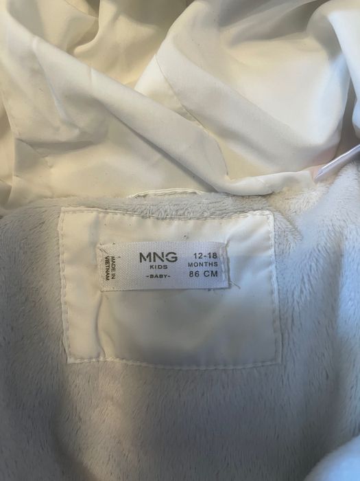 Детска грейка Mango