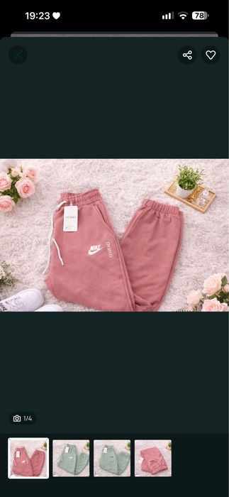 Oferta 3 bucatii