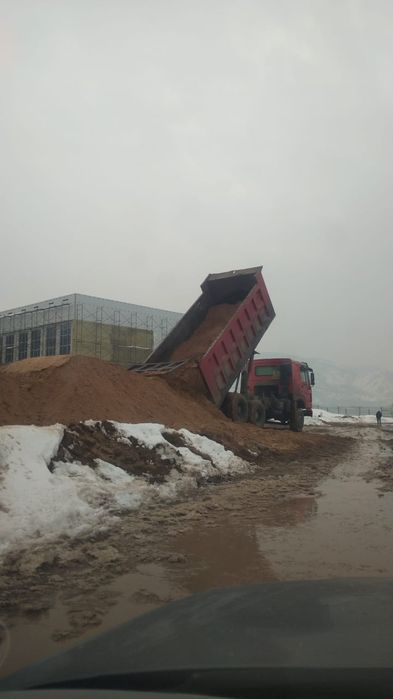 Баллас  мелкий доставка