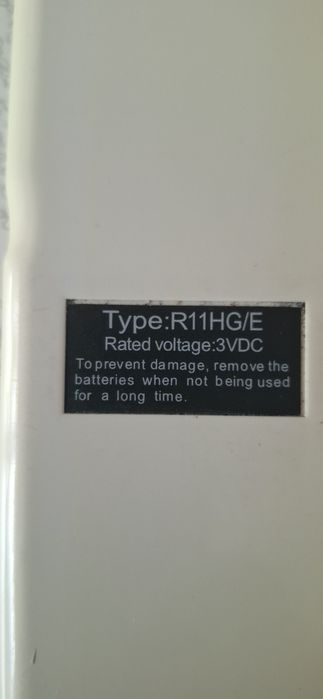 Дистанционно за климатик Midea,type:R11HG/E