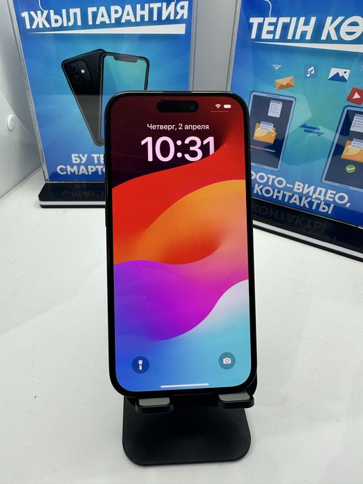 Iphone 15 128gb 88% black