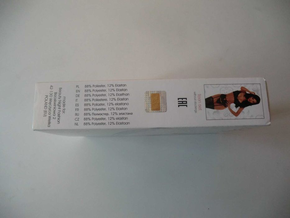 страхотно секси и еротично бельо ( чисто ново е , не е слагано изобщо