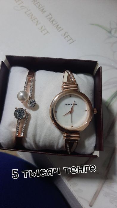 Продам цены на фото