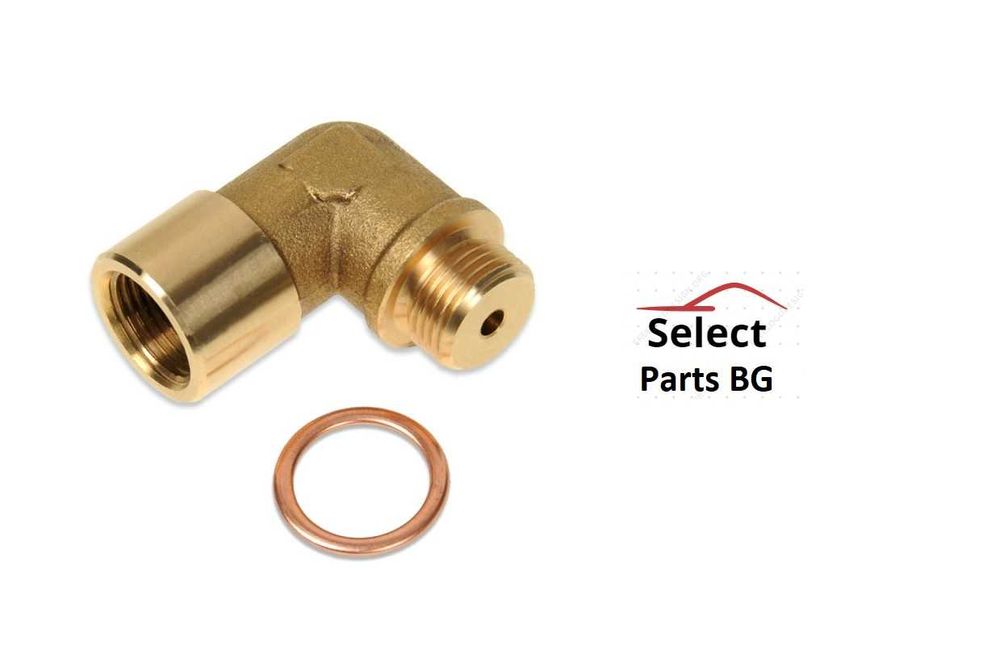 Лъжец втулка удължител втора ламбда сонда О2 Lambda M18x1.5мм