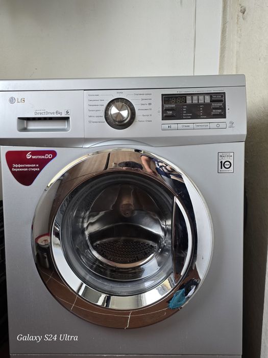 Стиральная машинка-автомат