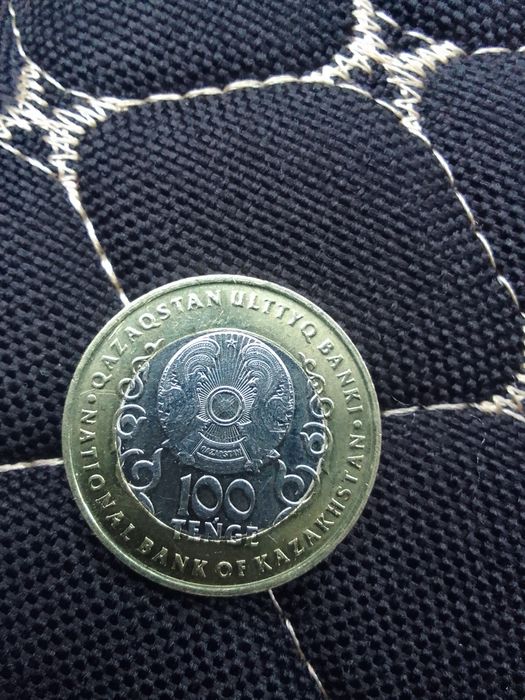 Сувенирные манеты