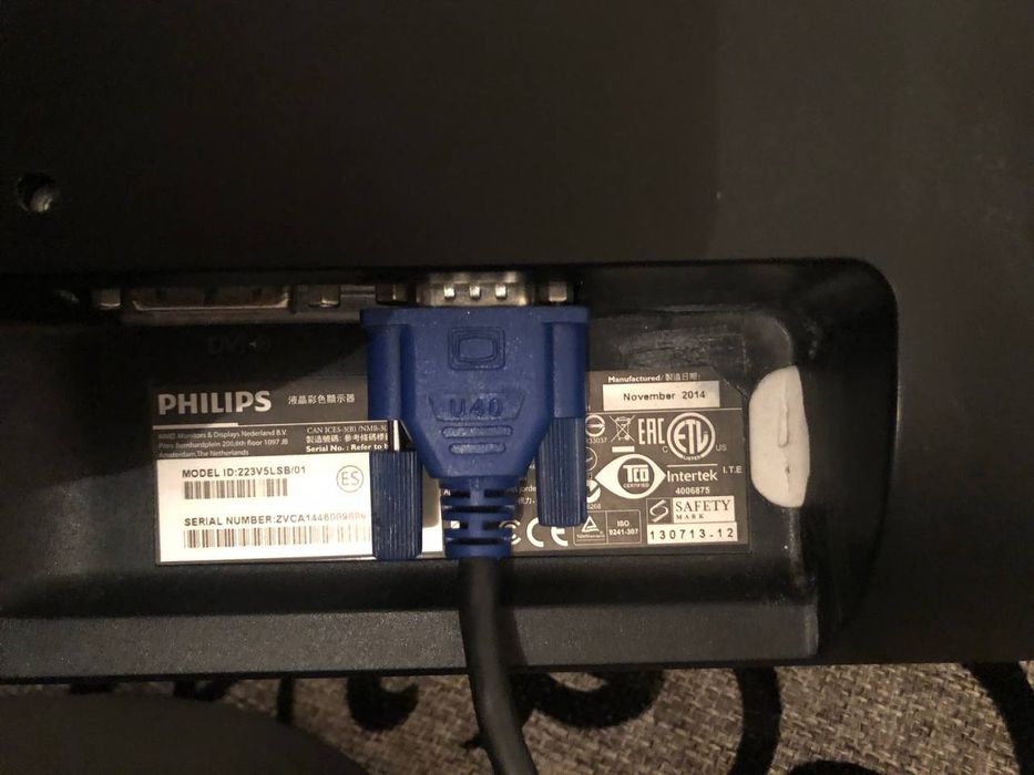 Продается монитор