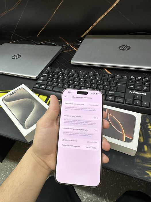 Iphone 16 pro max desert 256 tali