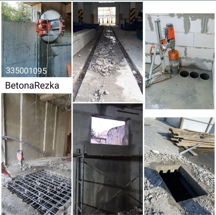 Алмазное резка Бетон кесиш бетон тешиш бетон бузиш хизмати тез ва сфат