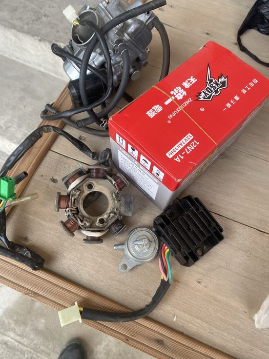 Бензин Скутер 150сс