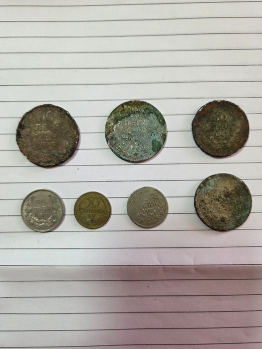 Стари монети и банкноти