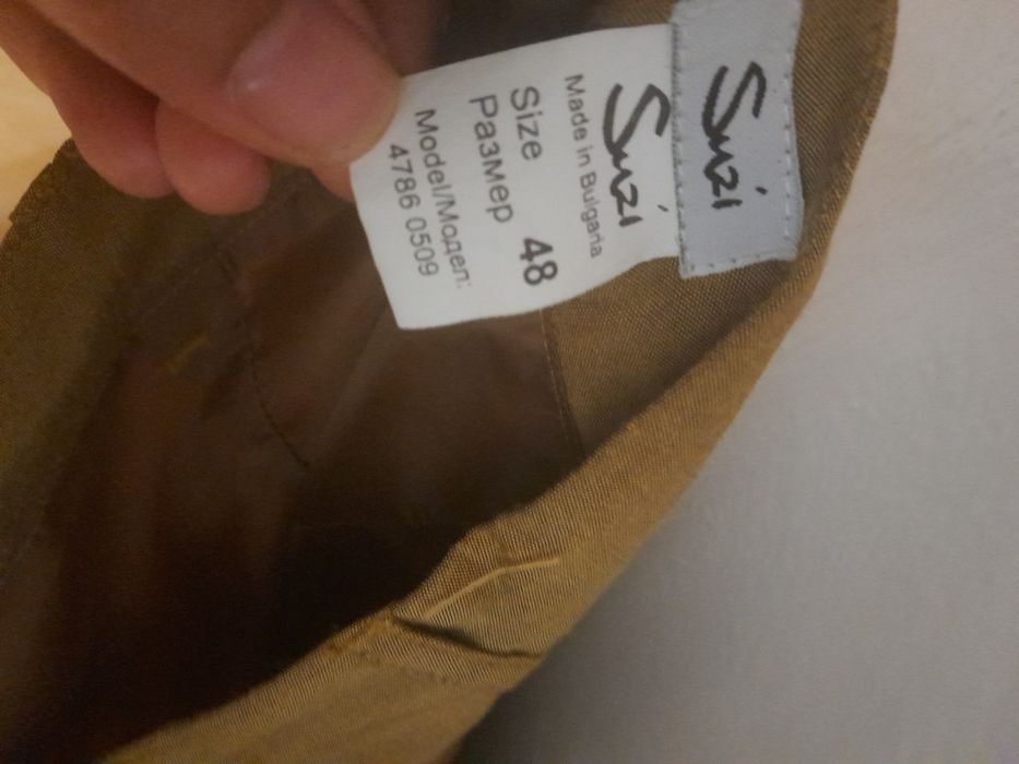 Дамски летен костюм на Suzi