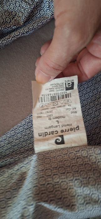 Мъжки ризи Pierre Cardin