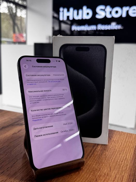 Айфон15Про•128гб/88%қара(титан)